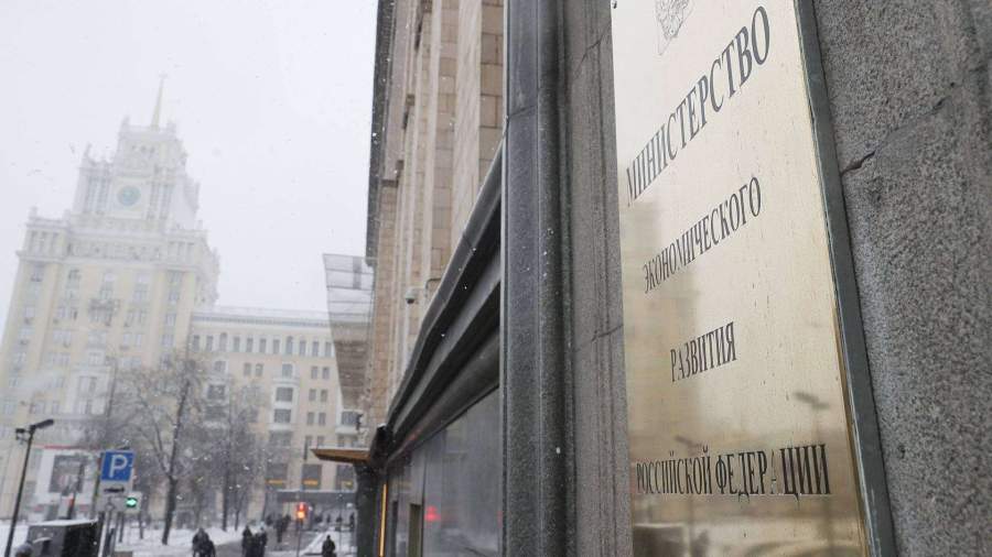 Минэкономразвития ухудшило прогноз по курсу рубля на 2019 год Минэкономразвития ухудшило прогноз по курсу рубля на 2019 год